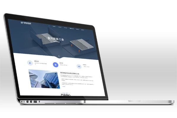 沙井网站建设中页面设计需要注意的细节