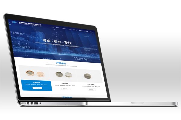 沙井网站建设中搭建网站一定要备案吗