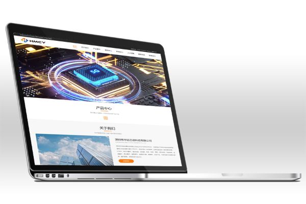 沙井想做好网站需要做好什么准备工作